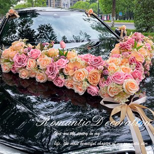 饰车头花卡布奇洛大v结婚仿真花车车队拉花全套布置套装 主婚车装