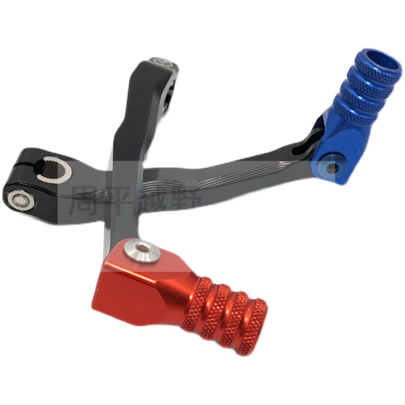 恒舰两冲换档杆铝合金变换档杆排档杆CNC高压包水管克维思贵尊MT0