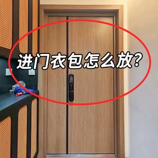 吸盘门后挂钩免打孔浴室墙上壁挂强力承重入户门一排钩管道清洁棒