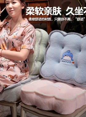 加厚坐垫防屁股痛学生教室加厚椅子垫地上垫子宿舍办公室久坐屁垫