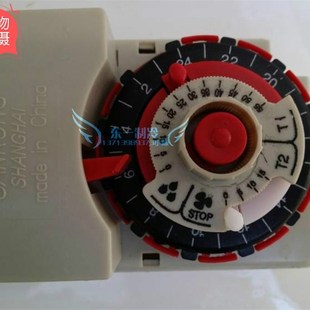 冷库机械化霜定时器冷柜化霜温控器制雪柜溶雪器定时化雪器