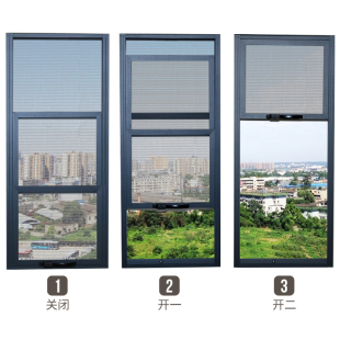 宁波定制高金刚网三合一全拆洗防护三推纱窗防盗安适美窗