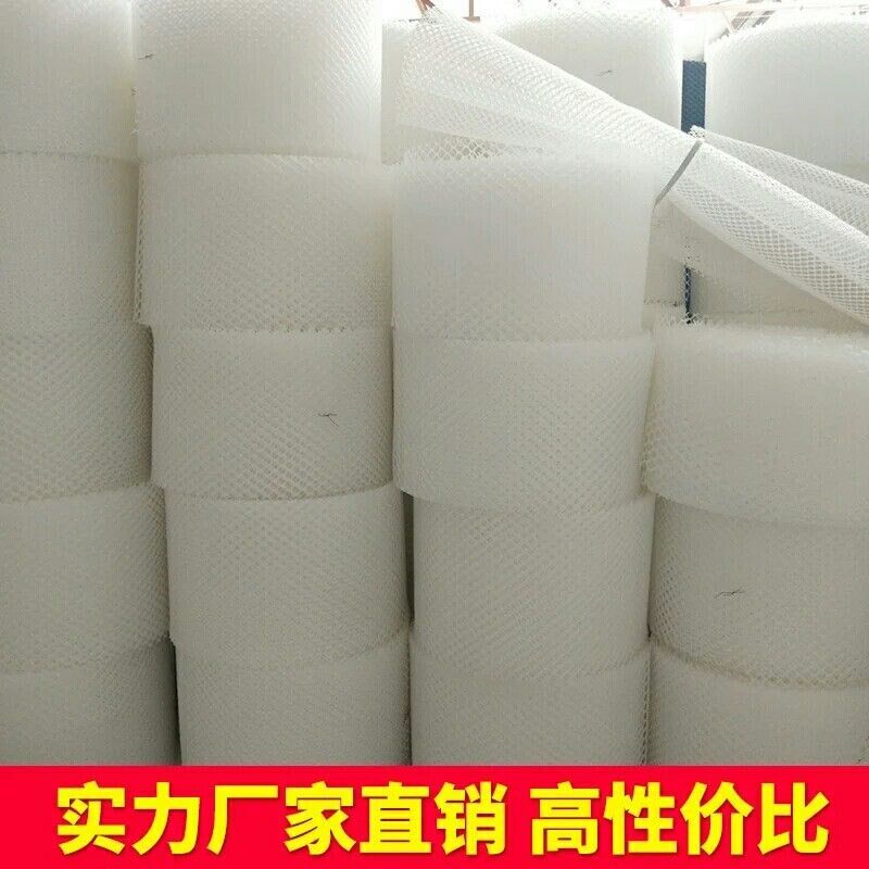 白色胶蛋鸡接鸡蛋塑料网滑出蛋网养殖干净网垫防锈滑蛋网垫子