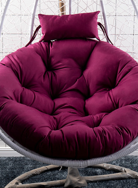 吊篮垫子鸟巢秋千单人吊椅靠垫拆洗圆形藤椅摇篮坐垫加厚圆垫子