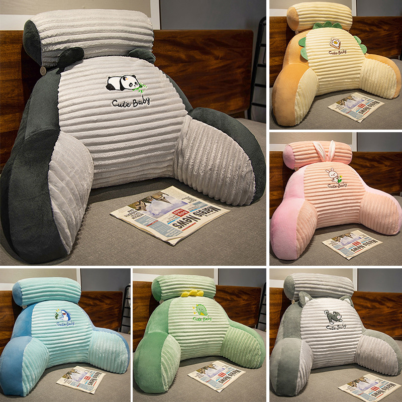 床头靠垫软包大靠背儿童床靠枕看书护腰沙发抱枕宿舍学生枕头大号