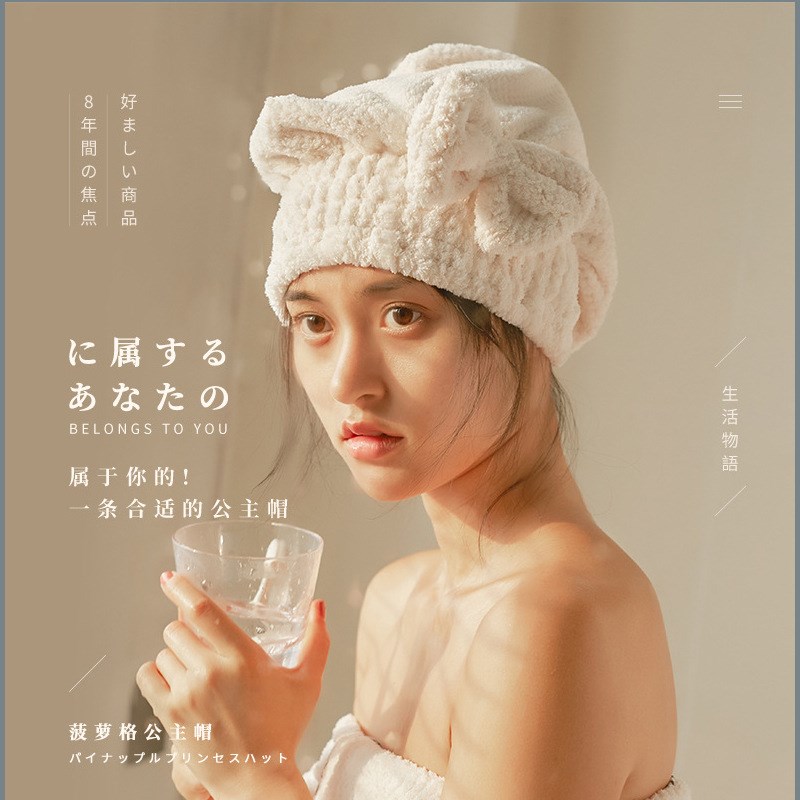 日浴帽女蝴蝶结洗头爱直接戴干发帽超强吸水速干加厚