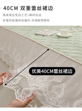 公风蕾丝飘窗垫阳台毯子加厚飘窗垫裁剪阳台垫防滑飘窗专用垫