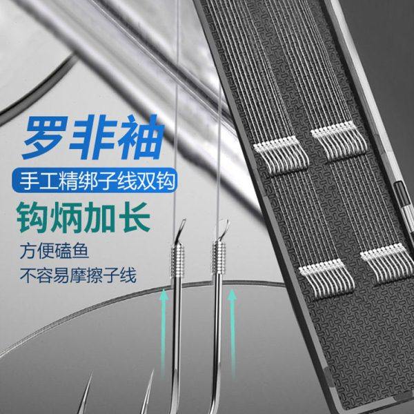 碳线子线双钩成品加长柄白袖钩罗非专用钩黑坑绑好成品罗非袖鱼钩,户外/登山/野营/旅行用品,鱼钩,淘宝优惠券,粉丝福利购,淘宝优惠卷