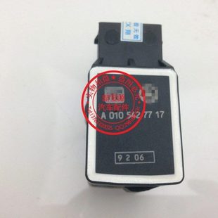 550底盘ML350 R350车身GL450 ML500高度传感器 R300 适用奔驰W164