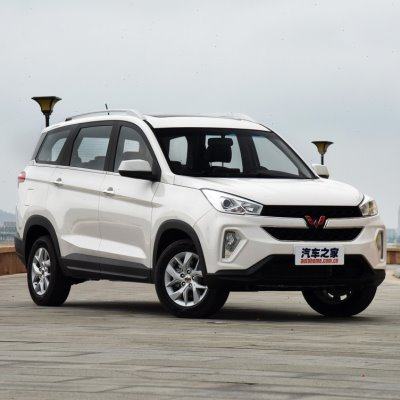 嚯嚯透镜支架   五菱宏光S3  改 海5 透镜支架改灯支架