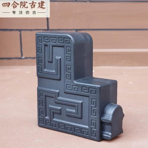 博古一体仿古屋檐屋脊收口件中式塑料瓦祥云脊收口树脂瓦正脊末端