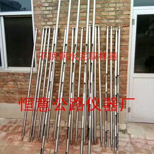 手动水泥取样器 长取样管 长管取样器 粉煤灰取样器 水泥取样器