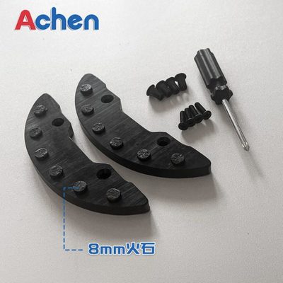 长板点板器 火石点板器 免打孔  滑板/双翘点板器truth逆山喵