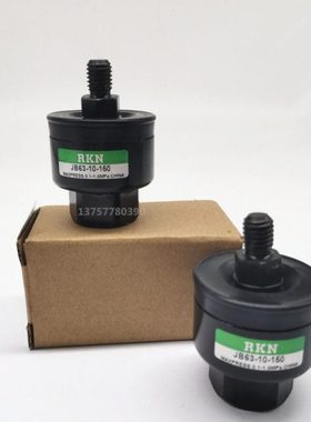 气缸浮动接头 JB40-8-125/JB63-10-150/JB80-16-200/JB100-20-250