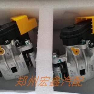 郑州产；电动帅客专用后刹车分泵总成 带后刹车片 分左右全新原厂
