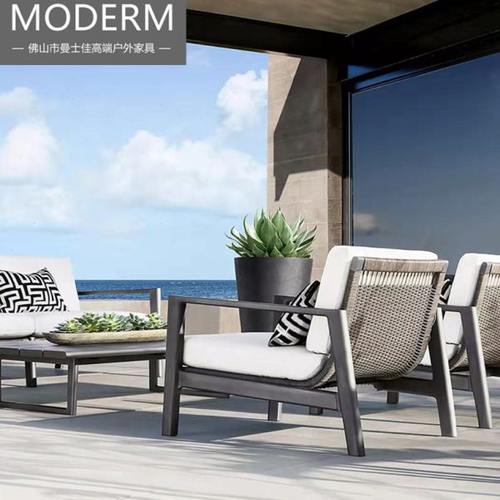 户外休闲沙发露天室外花园阳台防水双人藤编家具庭院铝合金沙发椅