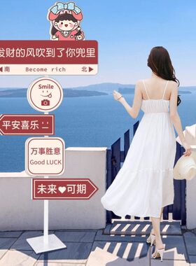 我在xx哪里很想你网红路牌的风还打卡定制道路指示牌等你路标立柱