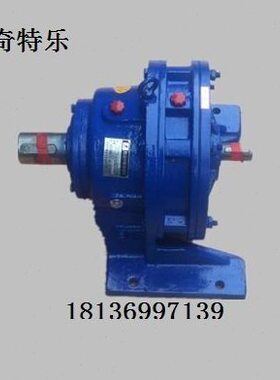 8000系列摆线针轮减速机XW8170-7-9-11-17-23-27-35-43-59-71-87