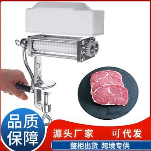 手动铝嫩肉机家用小型嫩肉松肉机铸铁手动嫩肉机 Meat Tenderizer