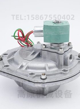 电磁阀 SCR353G060 SN:C21466161 ORIF 75MM DC24V 脉冲阀