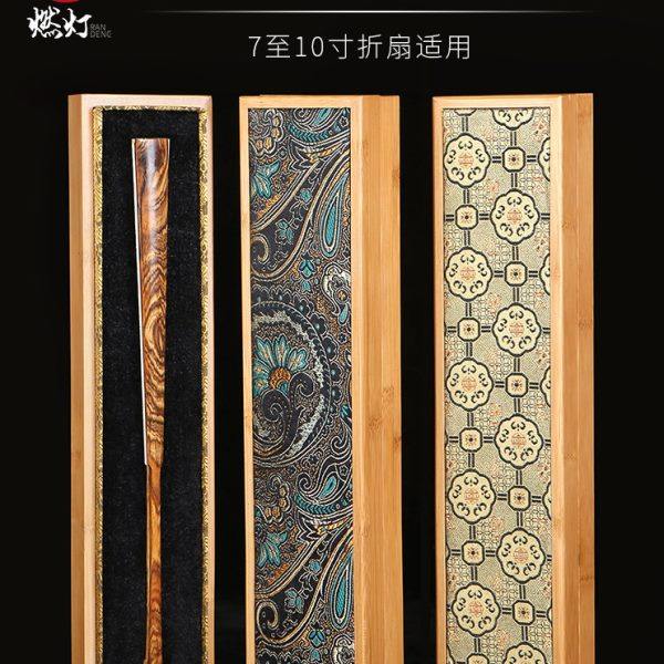 燃灯高档楠木云锦扇盒7/8/9/9.5/10寸折扇收纳盒收藏送礼扇子礼盒,居家日用,扇子,淘宝优惠券,粉丝福利购,淘宝优惠卷