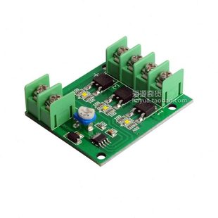 1206灯带3528灯条流水灯2835跑马灯控制器建筑模型