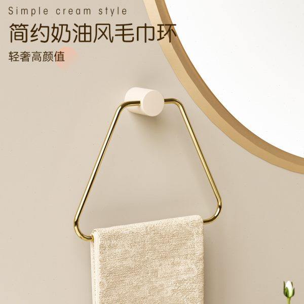 奶油风浴室毛巾环不锈钢毛巾挂卫生间擦手巾圈洗手台壁挂圆形挂环