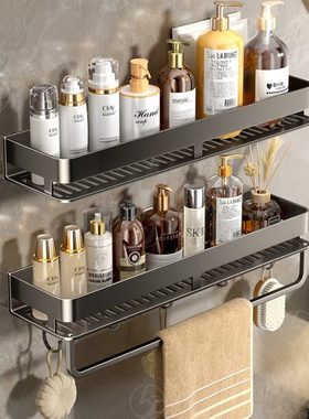 吉百居卫生间浴室置物架加高免打孔挂墙上洗手间厕所洗漱台收纳架