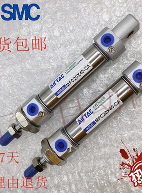 亚德客不锈钢迷你气缸MFC20X50 25X75 32X100 40X125x150CA CM SU