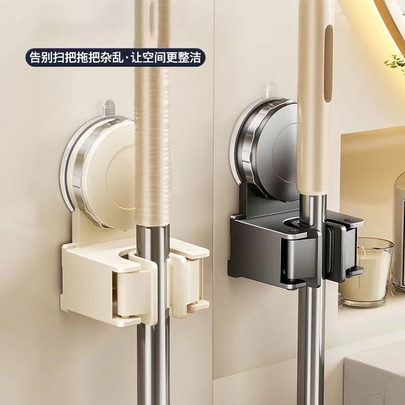 吸盘拖把架拖把j壁挂夹扫把挂钩免打孔化妆室浴室门后收纳层架子