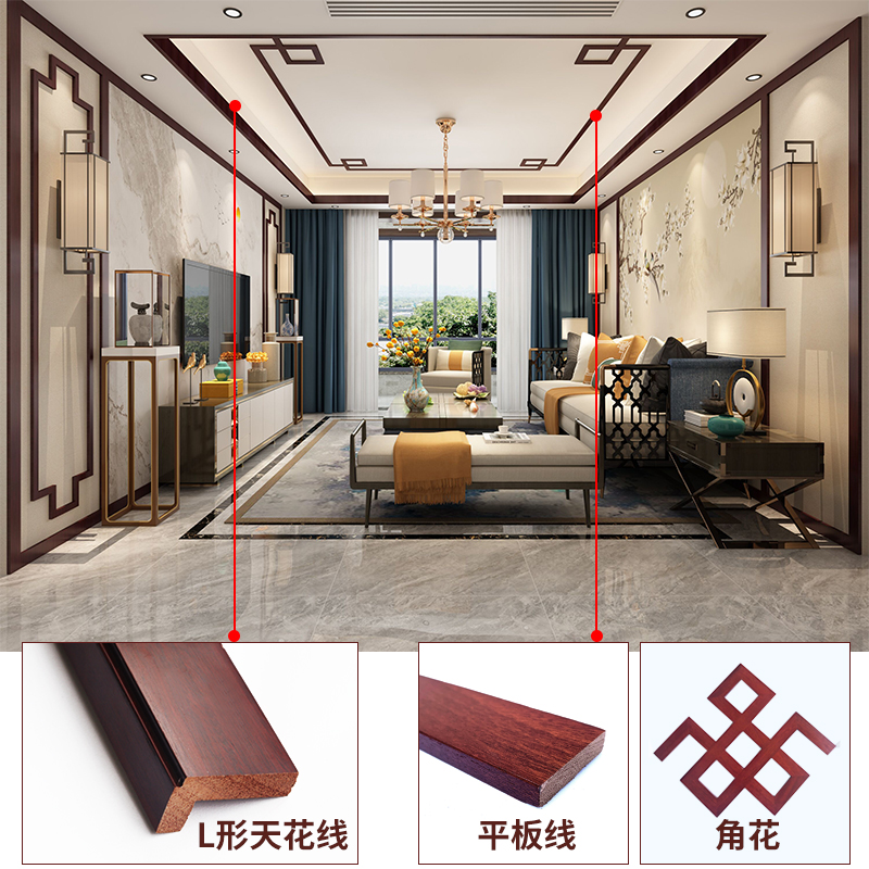 新中式天花吊g顶平板实木线条平板背景墙边框条镂空雕花压边线腰