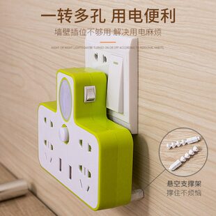 新款带USB充电小夜灯 创意无线家用插座转换器多功能接口插线板排