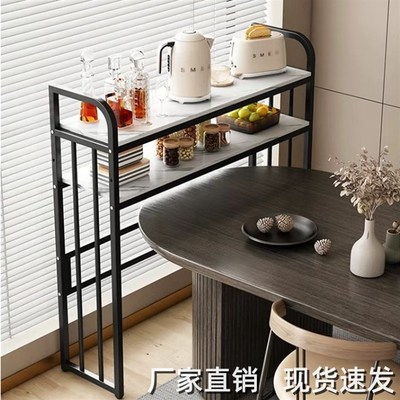 餐桌置物架落地i饭桌边上方收纳架客厅双层长条窄缝靠墙杂物整理