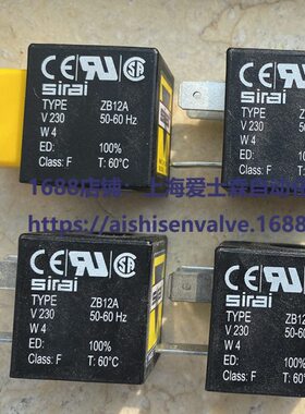 SIRAI线圈Z614A ZB12A ZB12K ZB12AX 10A