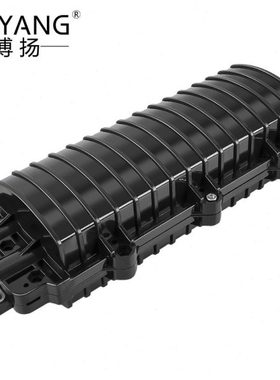 博扬BY-JXB224光纤接续包二进二出24芯光缆接续盒接12芯48芯144芯