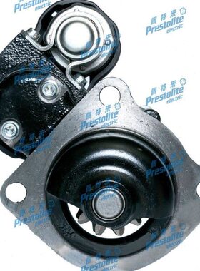 佩特来M93R3016SE起动机适用玉柴4G/6G起动机G5800-3708100起动机