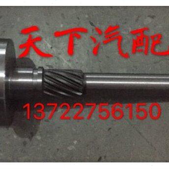 玉柴潍柴大柴道依茨系列汽车起动机启动马达行星轴佩特来款