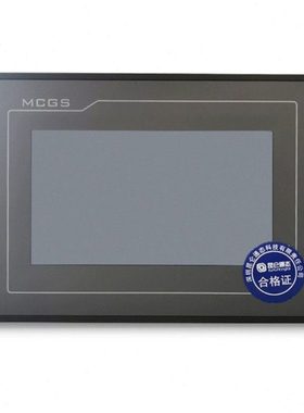 昆仑通态触摸屏mcgs7寸 TPC7022KX 人机界面