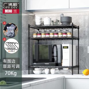 高60cm三层夹缝置物架落地厨房角落储物架货架小架子窄宽20 25 30