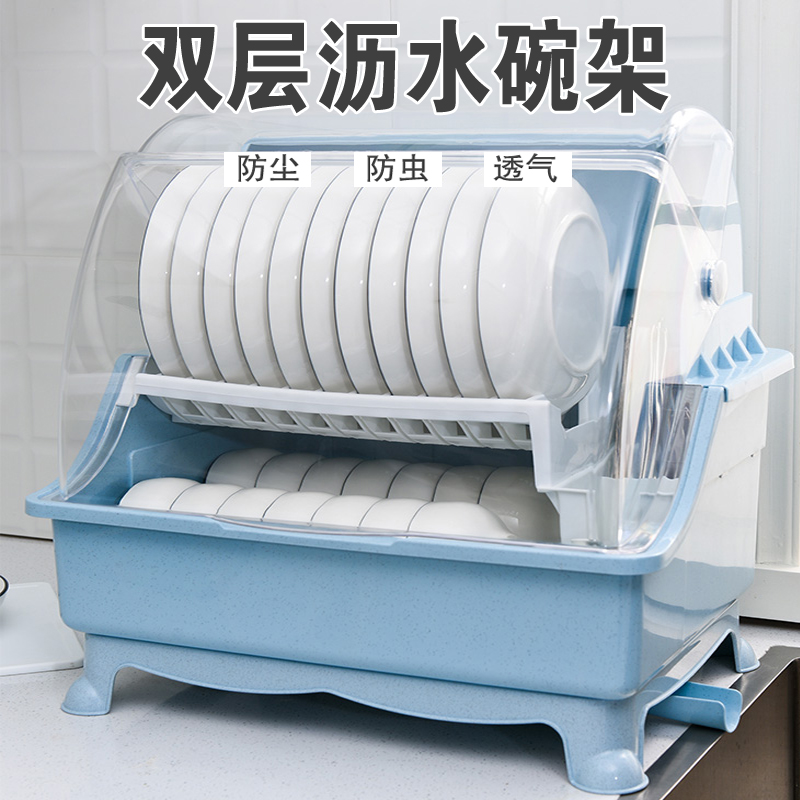 厨房碗筷收纳盒放碗沥p水带盖迷你碗柜架餐具家用多功能碗碟置物