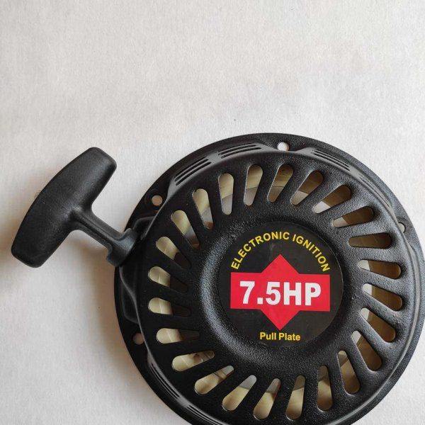 .168F170F177188F190F汽油发动机汽油水泵汽油发电机拉盘启动盘,五金/工具,汽油机,淘宝优惠券,粉丝福利购,淘宝优惠卷