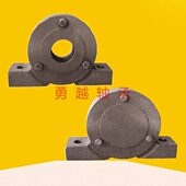 213 立式 212 211 215 侧开双轴承固定座大全重型封口通轴铸铁210