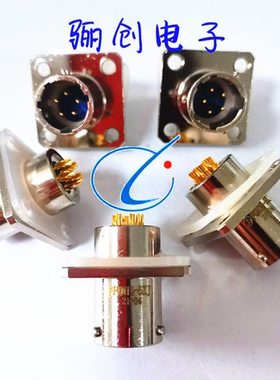 骊创 电连接器 FQN24-26THJ-12 插头插座接插件拍前咨询店家