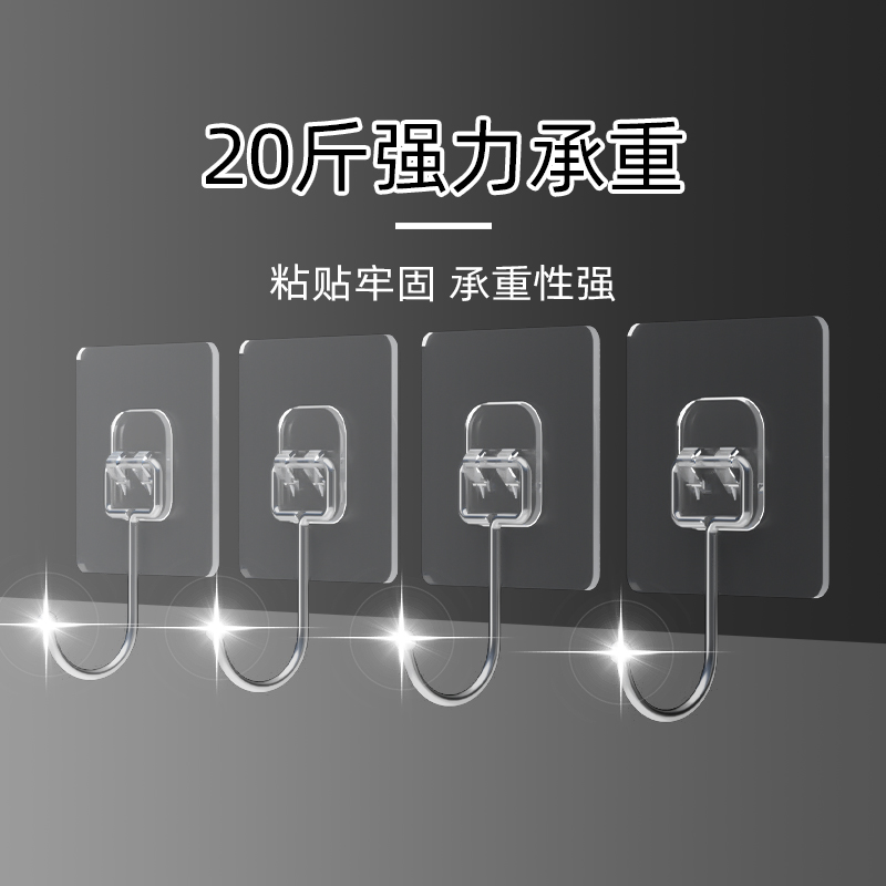 免打孔挂钩强力壁挂式毛巾挂架不锈钢自J粘贴墙墙置物架脸盆架粘