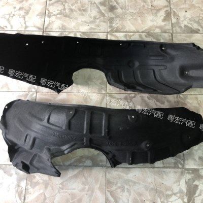 06 07 08 09 10 11 12 13 14款凯美瑞后轮叶子板内衬 轮胎挡泥板,汽车零部件/养护/美容/维保,叶子板内衬,淘宝优惠券,粉丝福利购,淘宝优惠卷