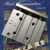 45Z 90Z 50Z 70Z 全新MGPL20 80Z 60Z 75Z XC8气缸