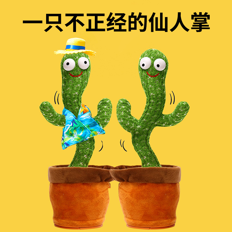 生日礼物女生f实用走心送男友男朋友异地恋惊喜好玩的东西稀奇古