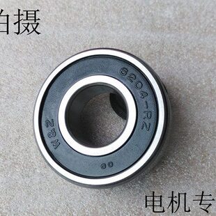 五洲WZ轴承6209 6210 6211 6212 RZ