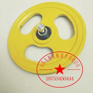 限速器轮 置 直径210mm 涨紧装 通力电梯底坑涨紧轮