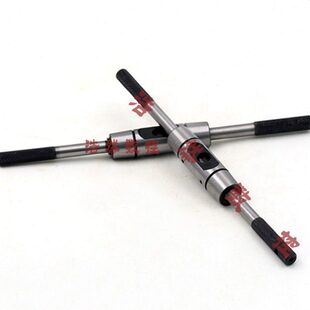 丝锥扳手欧式圆形加强型全钢制丝锥绞手1-8 4-10-16-24 6-14-22